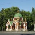 часовня