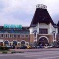 ярославский