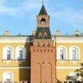 арсенальная