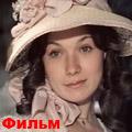 ася