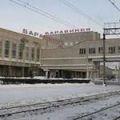 барабинск