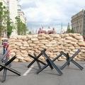 баррикада