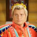 басков