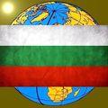 болгария