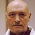 цурило