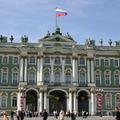 эрмитаж