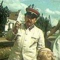 фомин