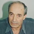 гафт