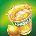 газировка