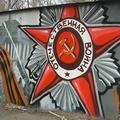 граффити