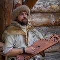 гусляр