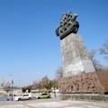 херсон