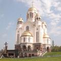 храм