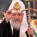 кирилл