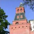 комендантская