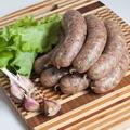 купаты