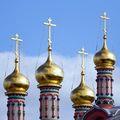 купола