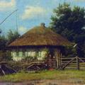 курень