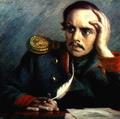 лермонтов
