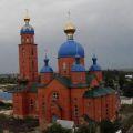лозовая