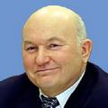 лужков