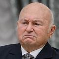 лужков