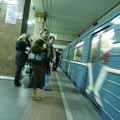 метро