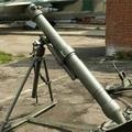 миномет