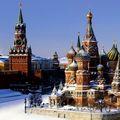 москва