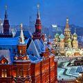 москва