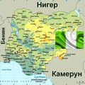 нигерия