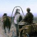 обоз