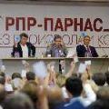 парнас
