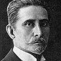померанцев