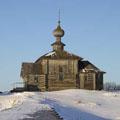 пустынь