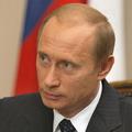 путин