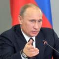 путин