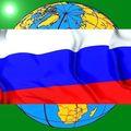россия