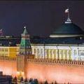 сенатская