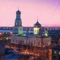 сызрань