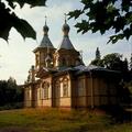 скит