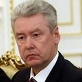 собянин