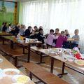 столовая