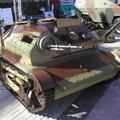 танкетка