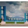 текели