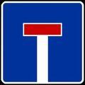 тупик