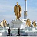 туркменистан