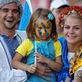 украинцы