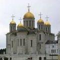 успенский