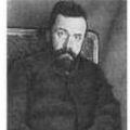 успенский